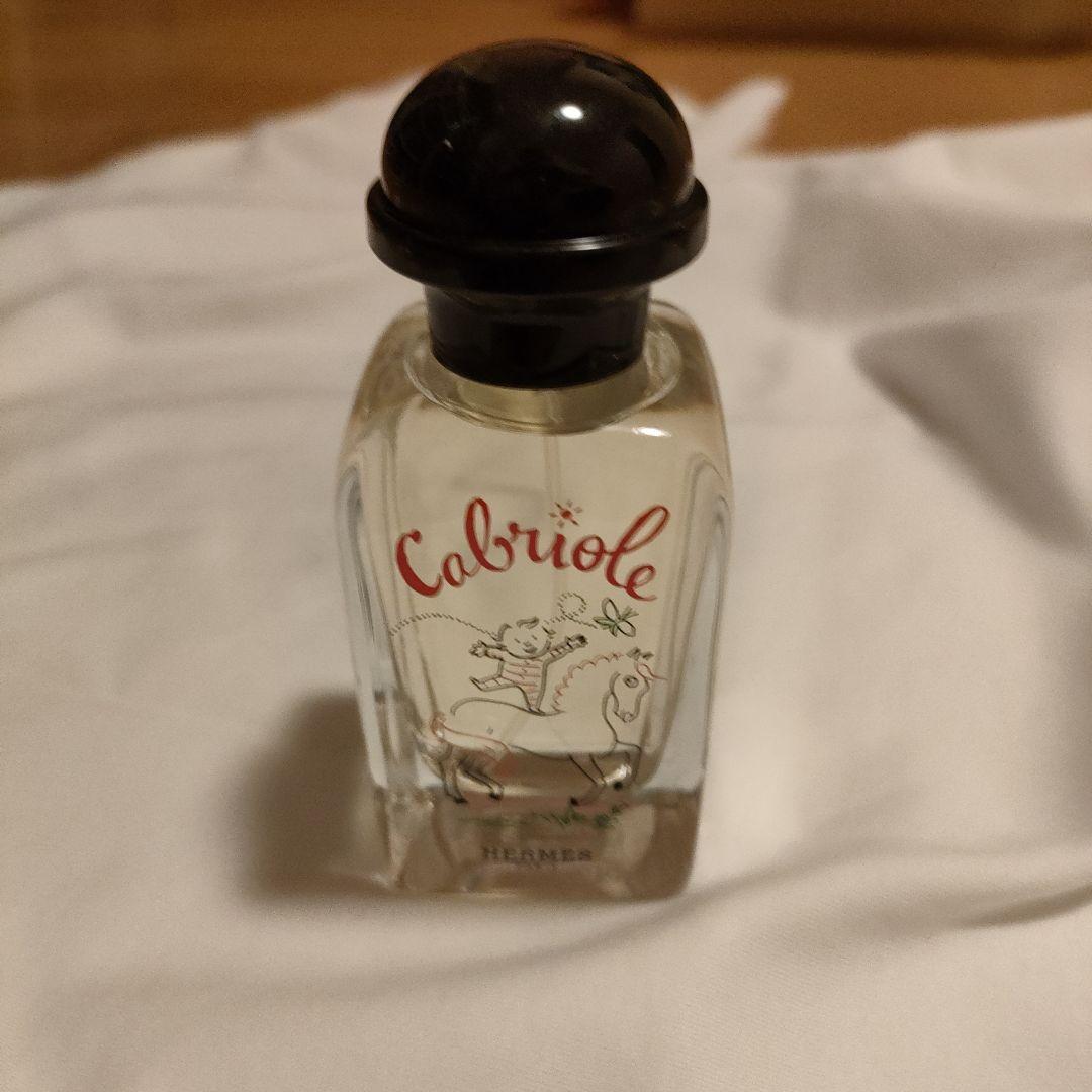 ☆ほぼ未使用☆HERMES Cabrioleベビーフレグランス【50ml】 - 香水
