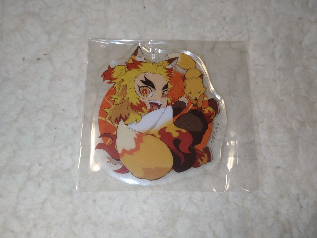 鬼滅の刃　煉獄杏寿郎　ご当地アクリルチャーム 鬼滅の刃 アクリルキーホルダー／煉獄 杏寿郎 | 4550621425424