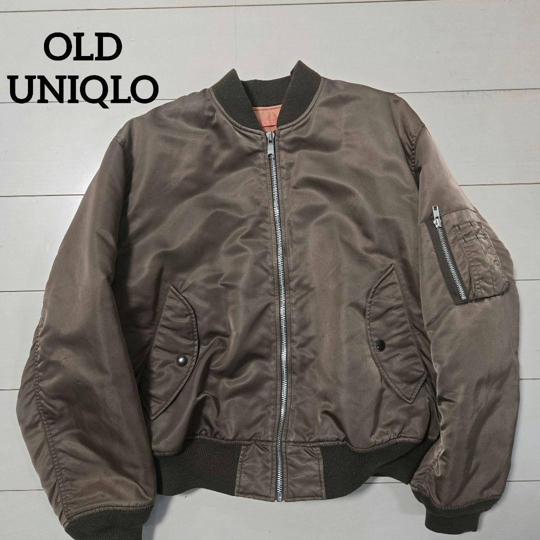 OLD UNIQLO MA1 ブラウン ユニクロ 希少色 90s ミリタリー - メルカリ