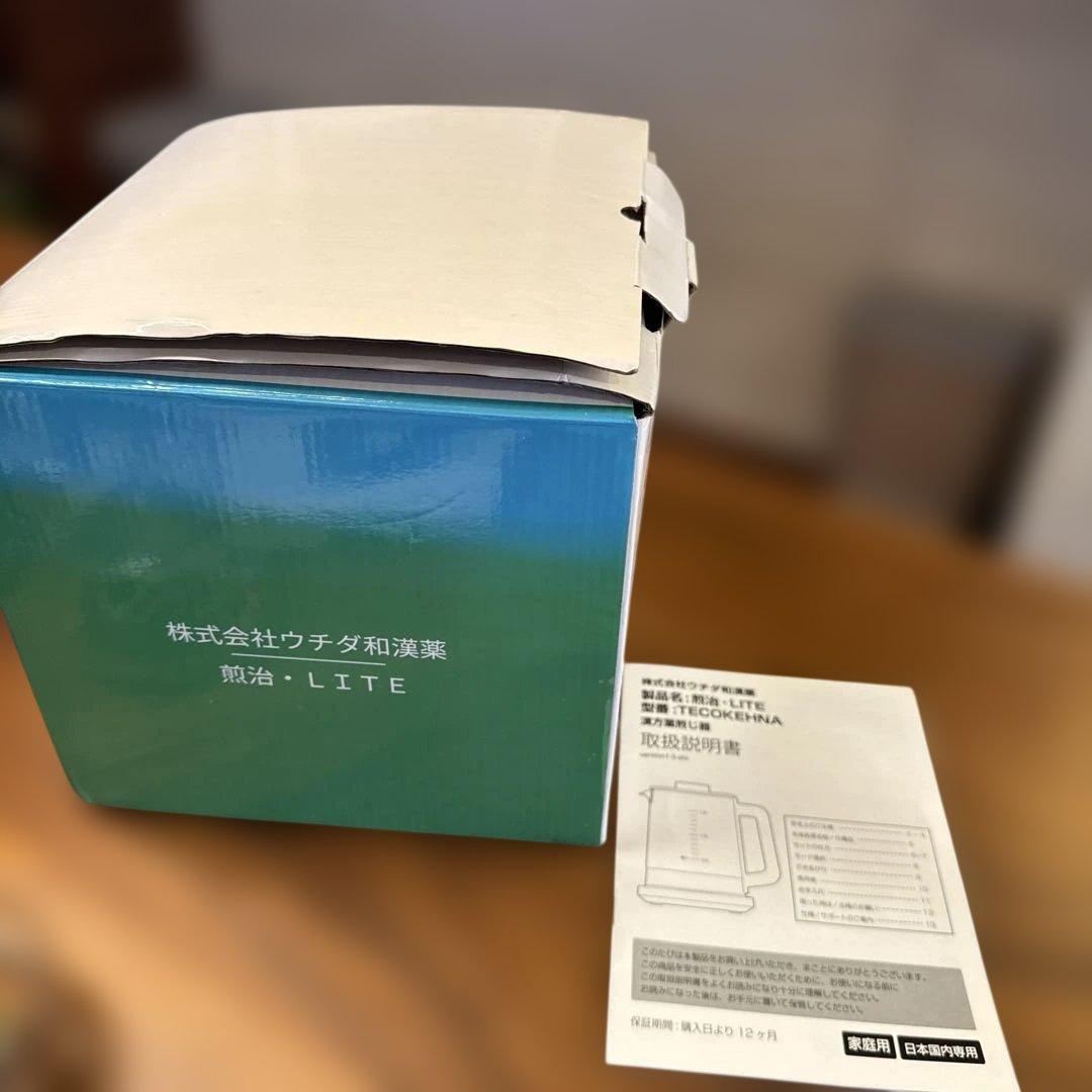 漢方煎じ器 ウチダ和漢薬 煎治LITE - メルカリ