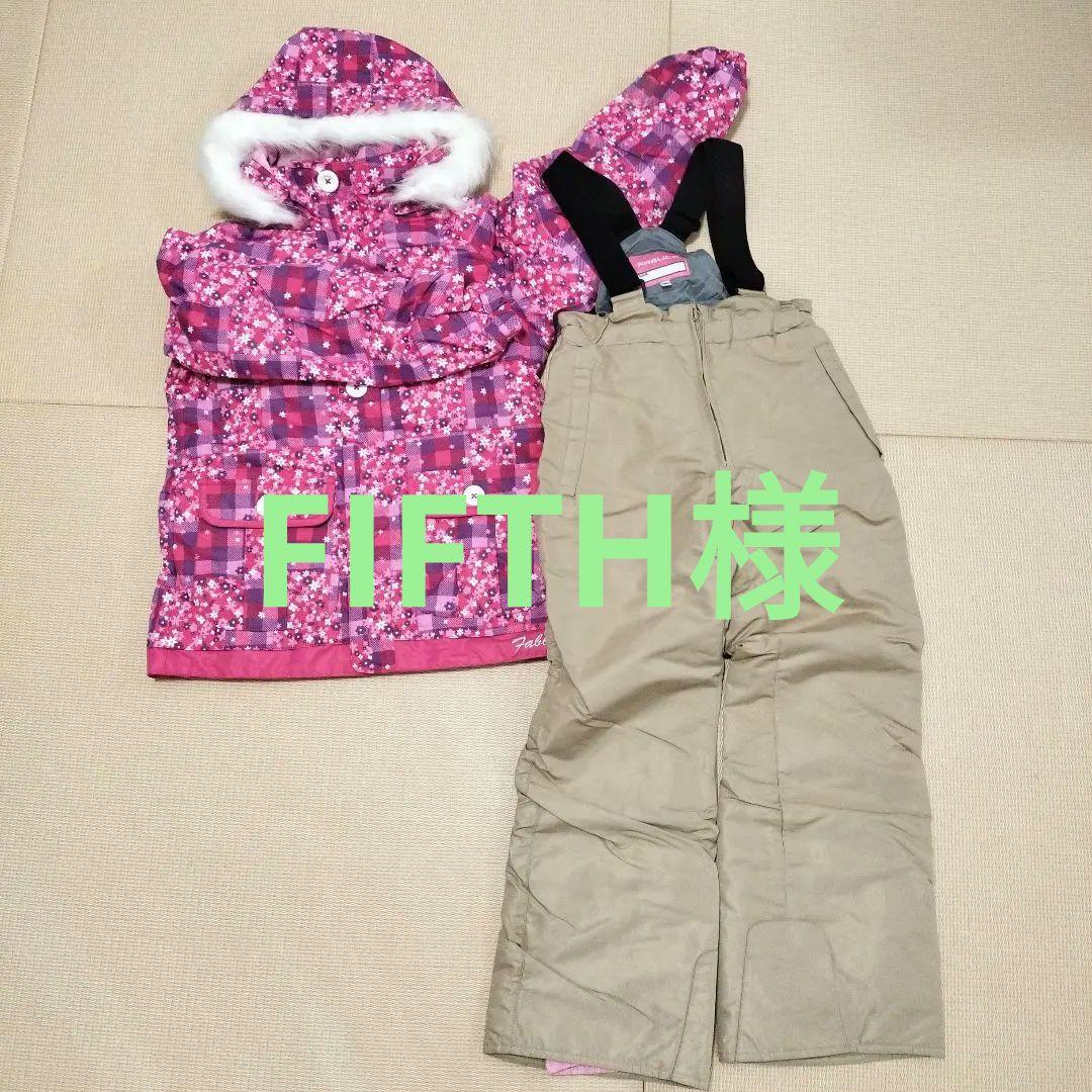 FABLICE スノーボードウェア 女性用 ホワイト・ピンク・ブルー FABLICE