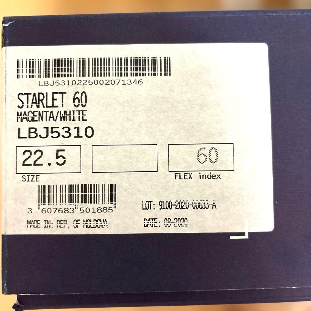 ほぼ未使用品限界値下げ‼️ラング女の子スキーブーツStarlet60 22.5cm