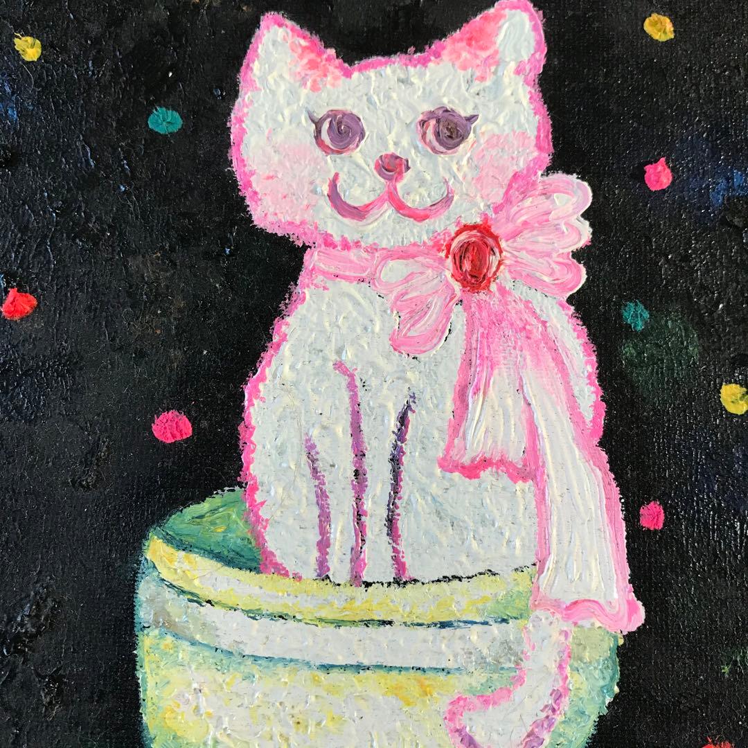 橋本のぞみ「ハッピーライフ ネコ」油絵 F6 額なし 油絵 油画 キャンバス D