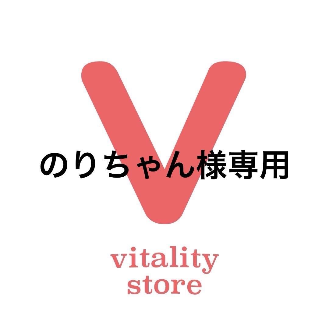 のりちゃん みんな大好き のりちゃん 1個（230g入） - 丹後間人「平七水産(株