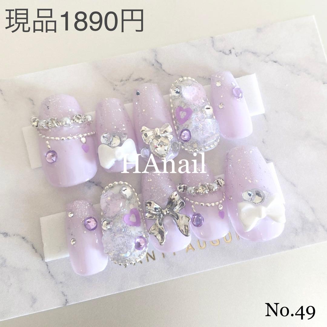 お急ぎ便A♥ ネイルチップ 量産型 韓国 フレンチ ちゅるん 推し活