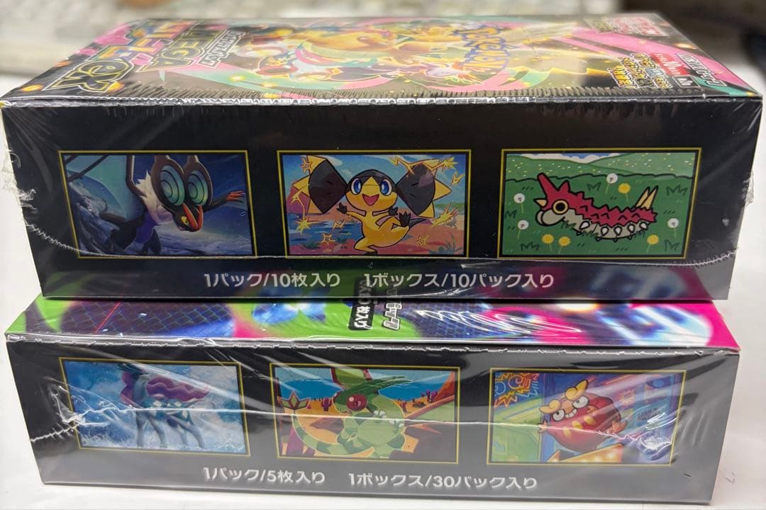 インフェルノX メガドリームex 各1BOX シュリンク付き megaドリームex