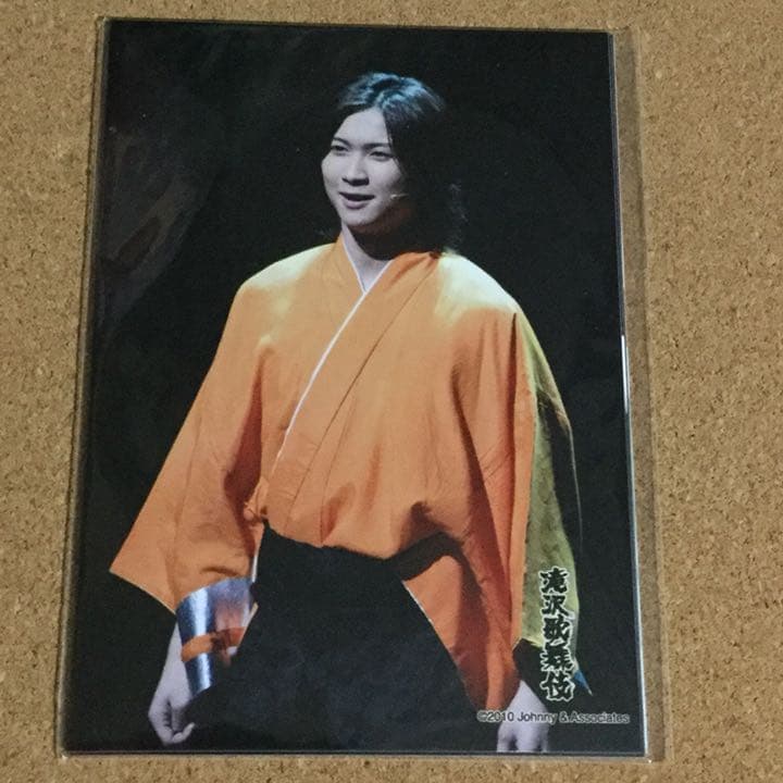 A.B.C. セット GinzaTravel 3 Piece Hradside Expandable Luggage Sets,ABS Hard