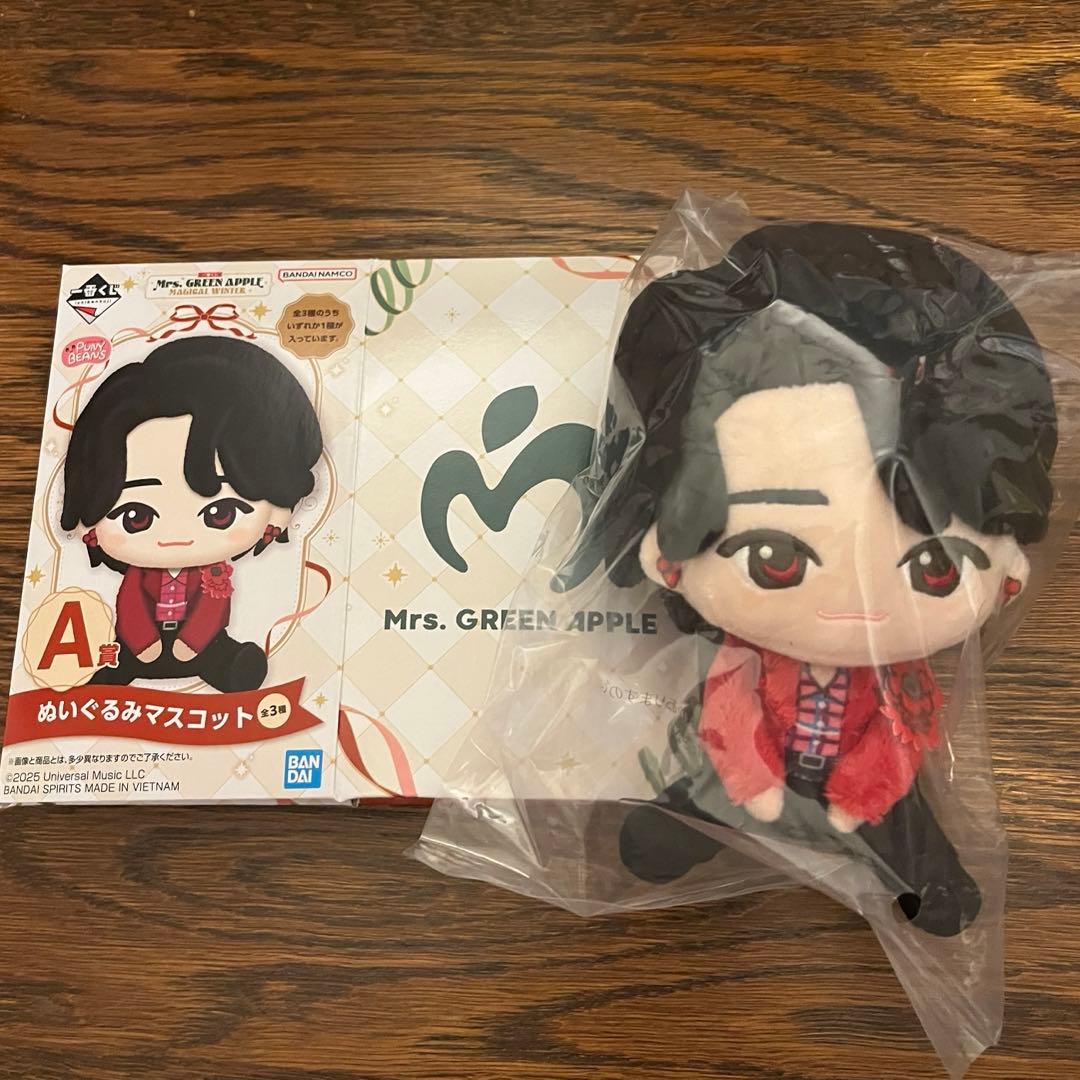 ミセス 一番くじ 大森元貴 ぬいぐるみマスコット A賞 - メルカリ