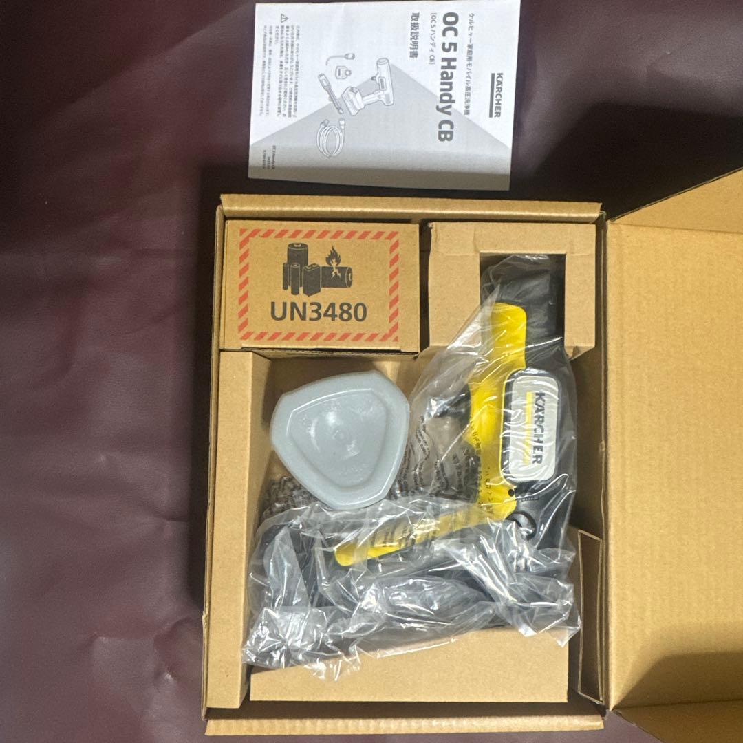 ケルヒャー　コードレス高圧洗浄機 OC 5 Handy CB USB-C充電式 OC 5 Handy（ハンディジェット） | ケルヒャー