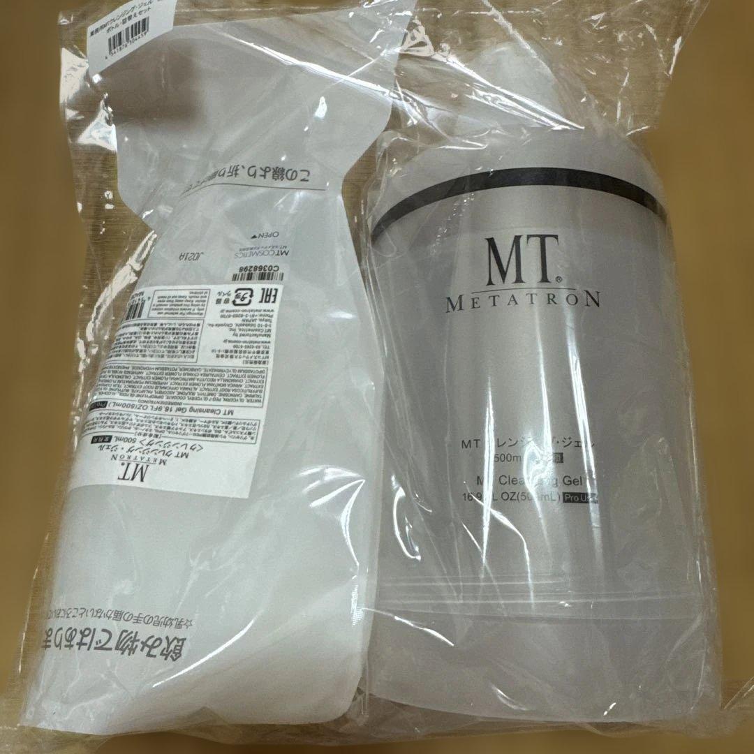 新品未使用MT クレンジングジェル 業務用 500ml ボトル付 Amazon | 【業務用】MTメタトロン MTクレンジングジェル 500ml | MT