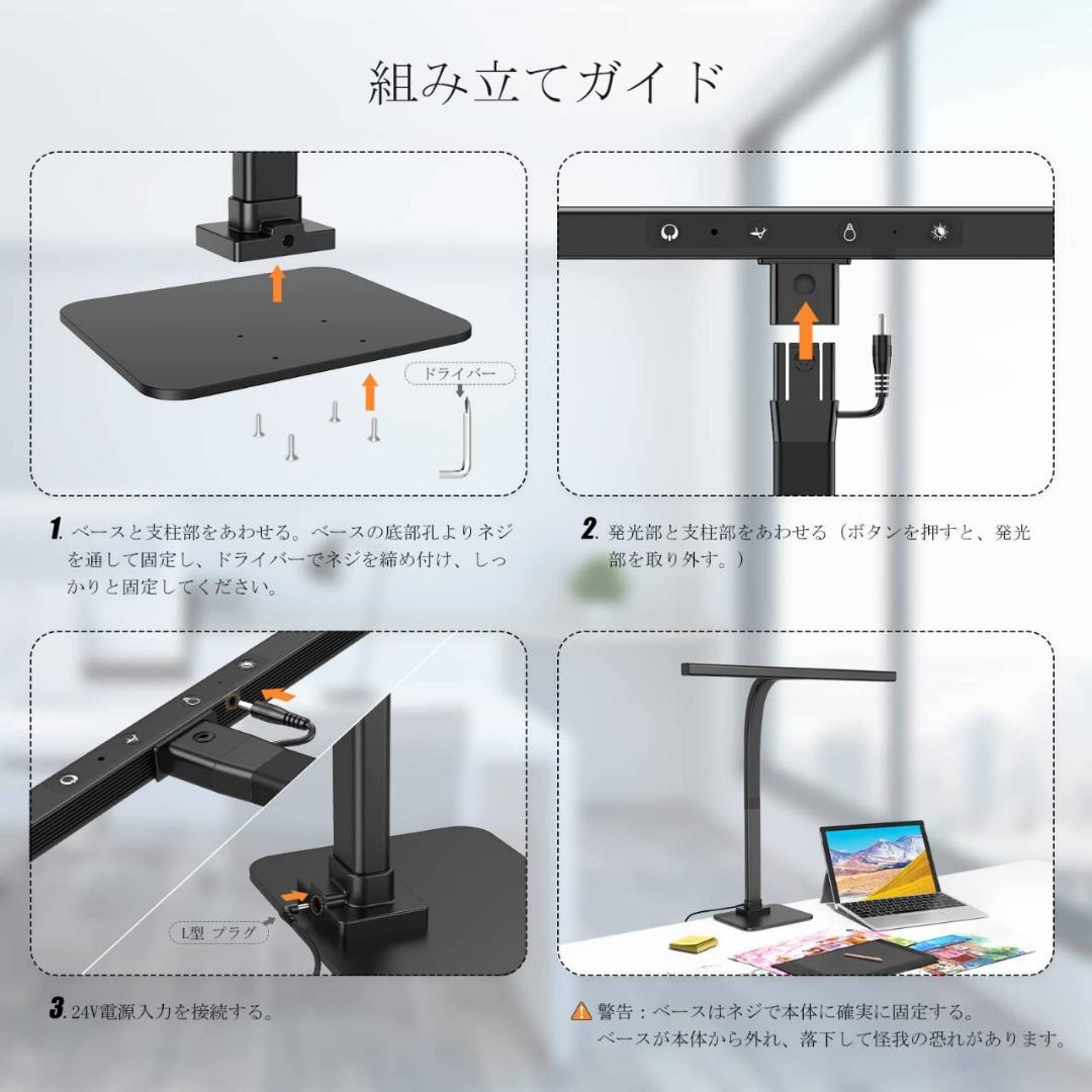 目にやさしいブラック卓上ライト 山田照明 Zライト LEDデスクライト ブラック Z-10G B デスクライト 目