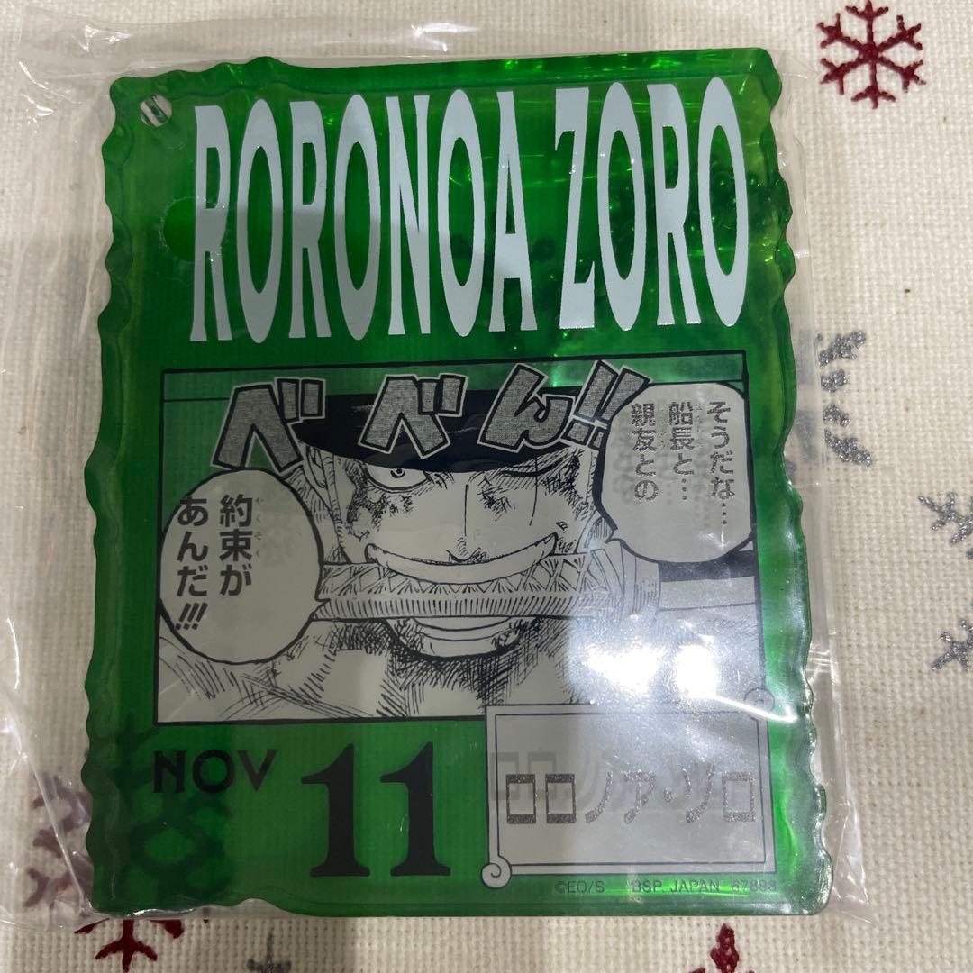 ONE PIECE BASE SHOP くじ アクリルブロック ロロノア・ゾロ