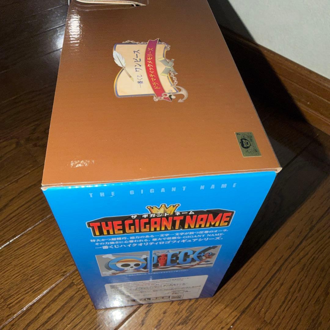 ワンピース 一番くじ D賞 ギガントネーム - メルカリ