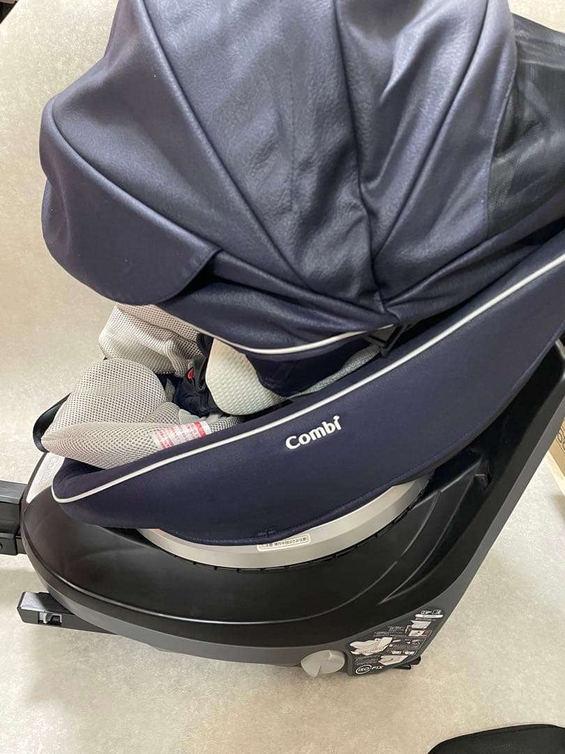 Combi クルムーヴスマートISOFIX JG-800 サーキュレーター付 - メルカリ