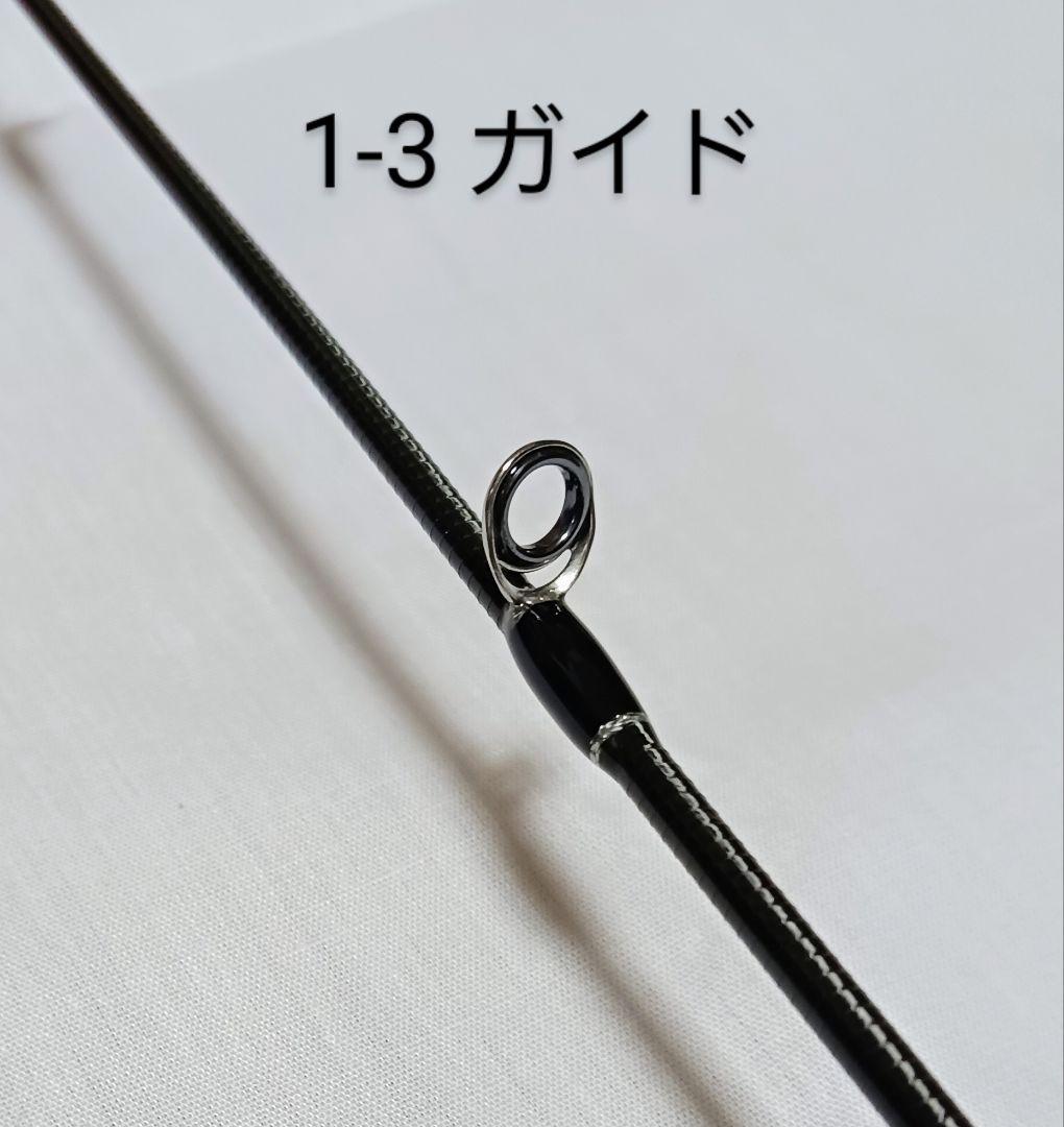 Fishman フィッシュマン ブリスト ベンダバール 10.1M [未使用]