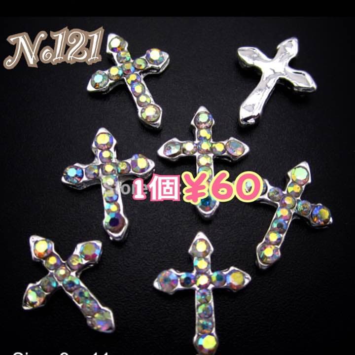 No121.オーロラクリスタル☆クロス☆ネイル 100個＊mix セット オーロラ クリスタル フラワー 花 ネイルパーツ