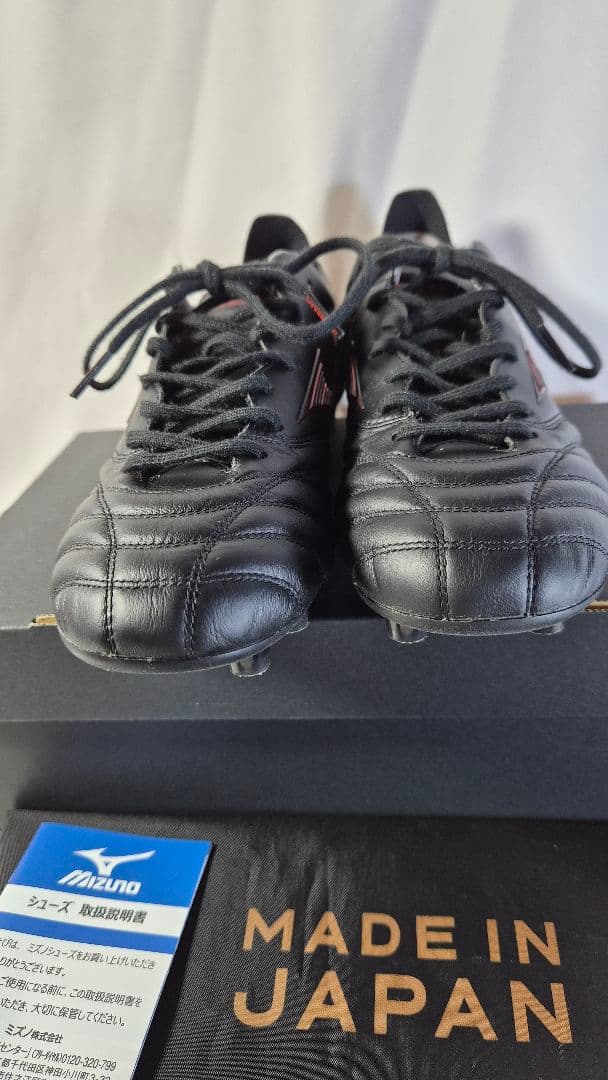 【限定】ミズノ モレリアネオ4ジャパン シャドウジェムパック 25.5cm