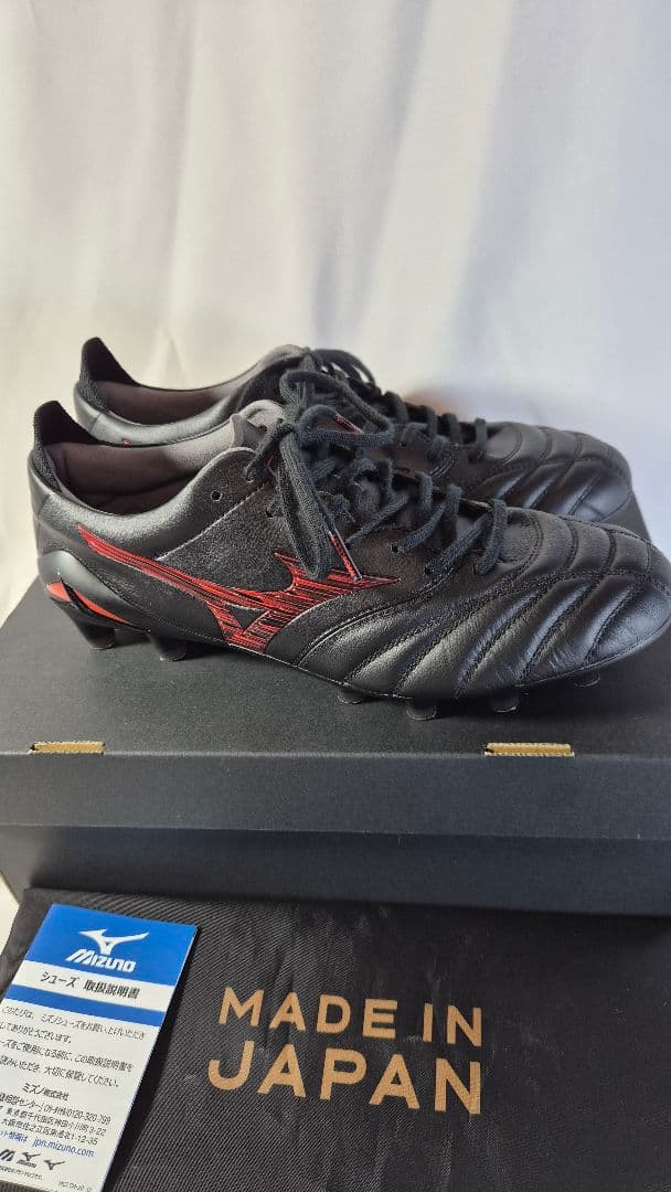 【限定】ミズノ モレリアネオ4ジャパン シャドウジェムパック 25.5cm