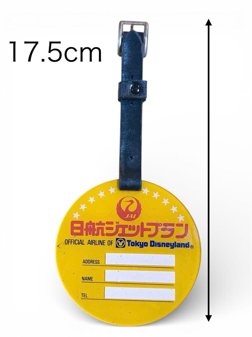 東京ディズニーランド 非売品 JAL レトロ 日本航空 タグ 貴重 1983