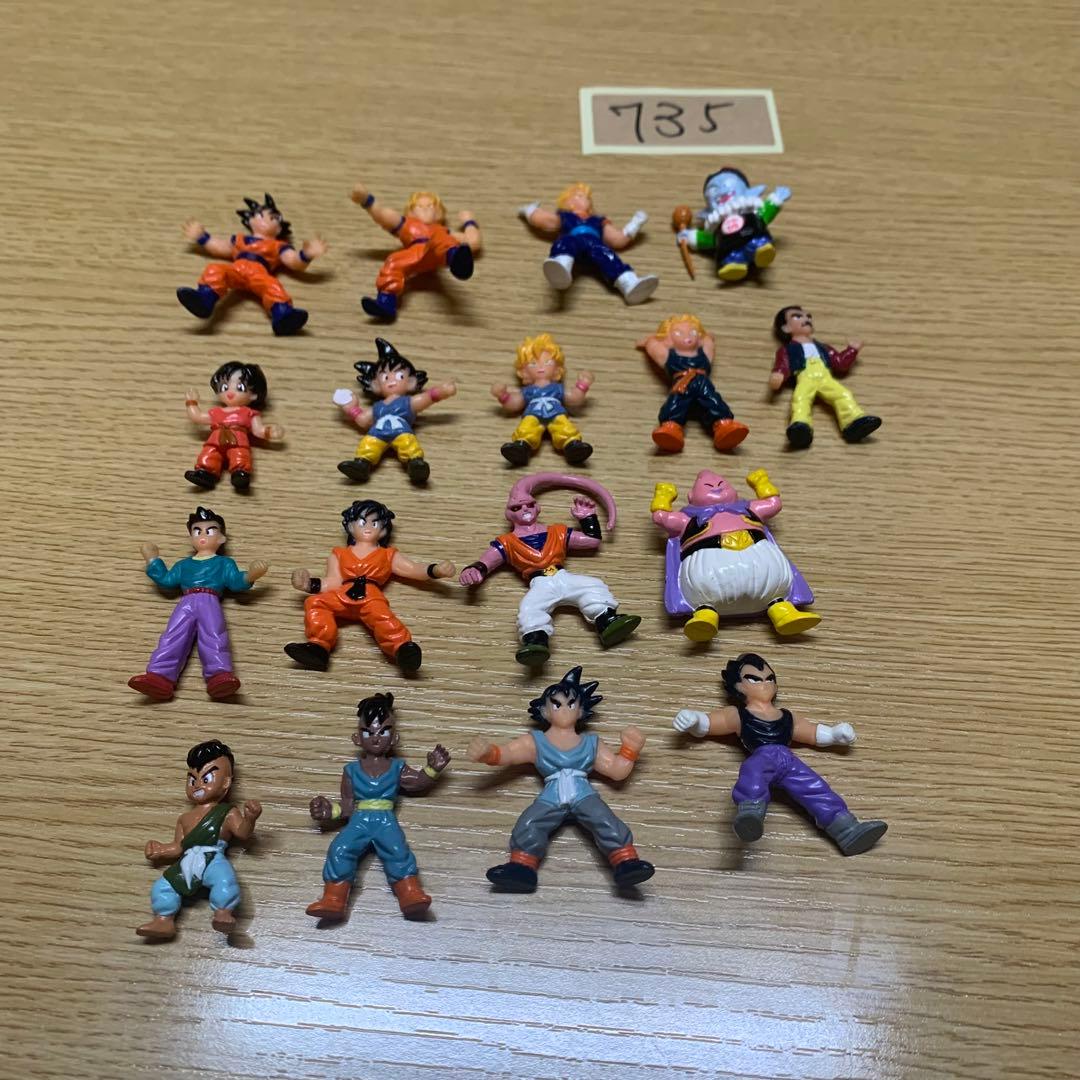 ドラゴンボールZ フルカラーコレクション ガチャ レトロ フィギュア