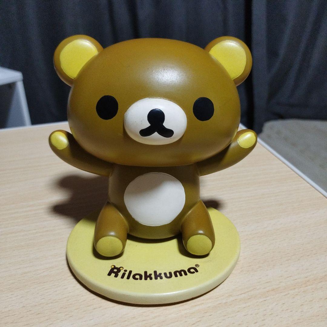 リラックマ コリラックマ メガネスタンド眼鏡置き 小物入れ サンエックス