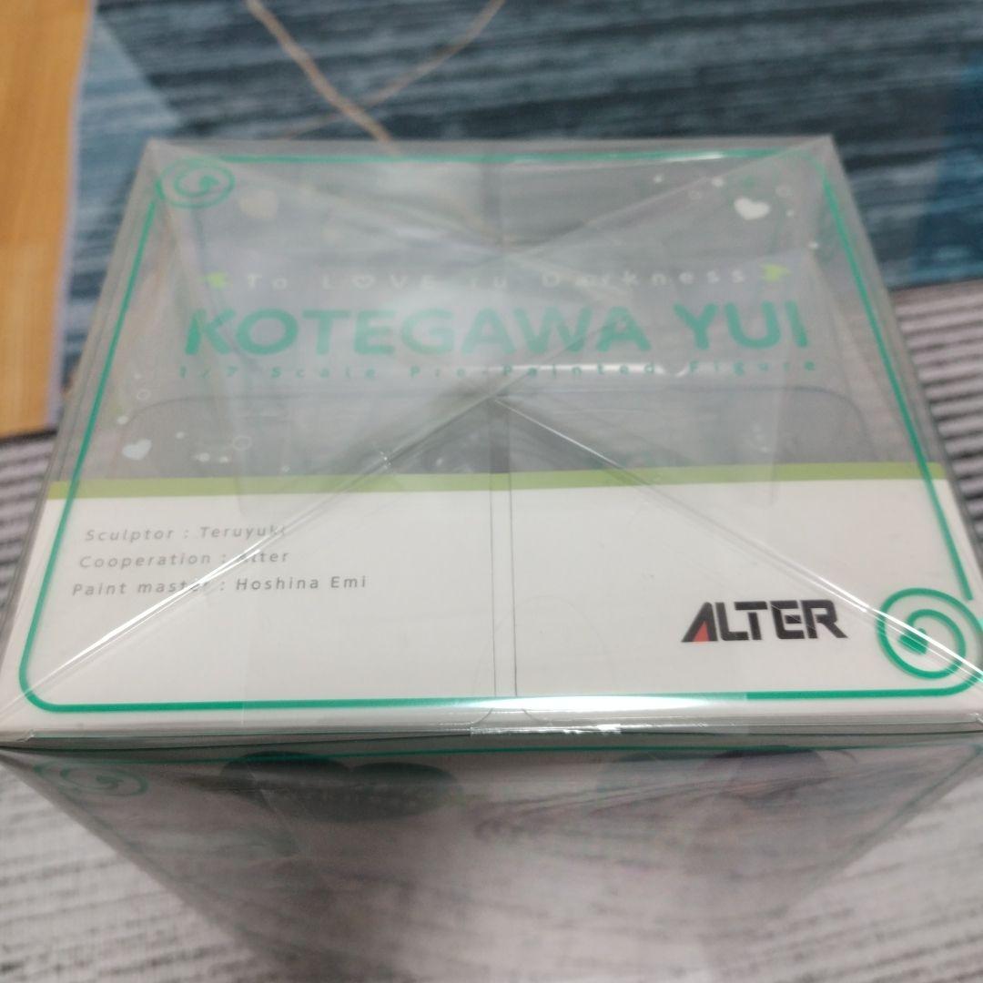 ALTER To LOVEる 小手川唯 1/7