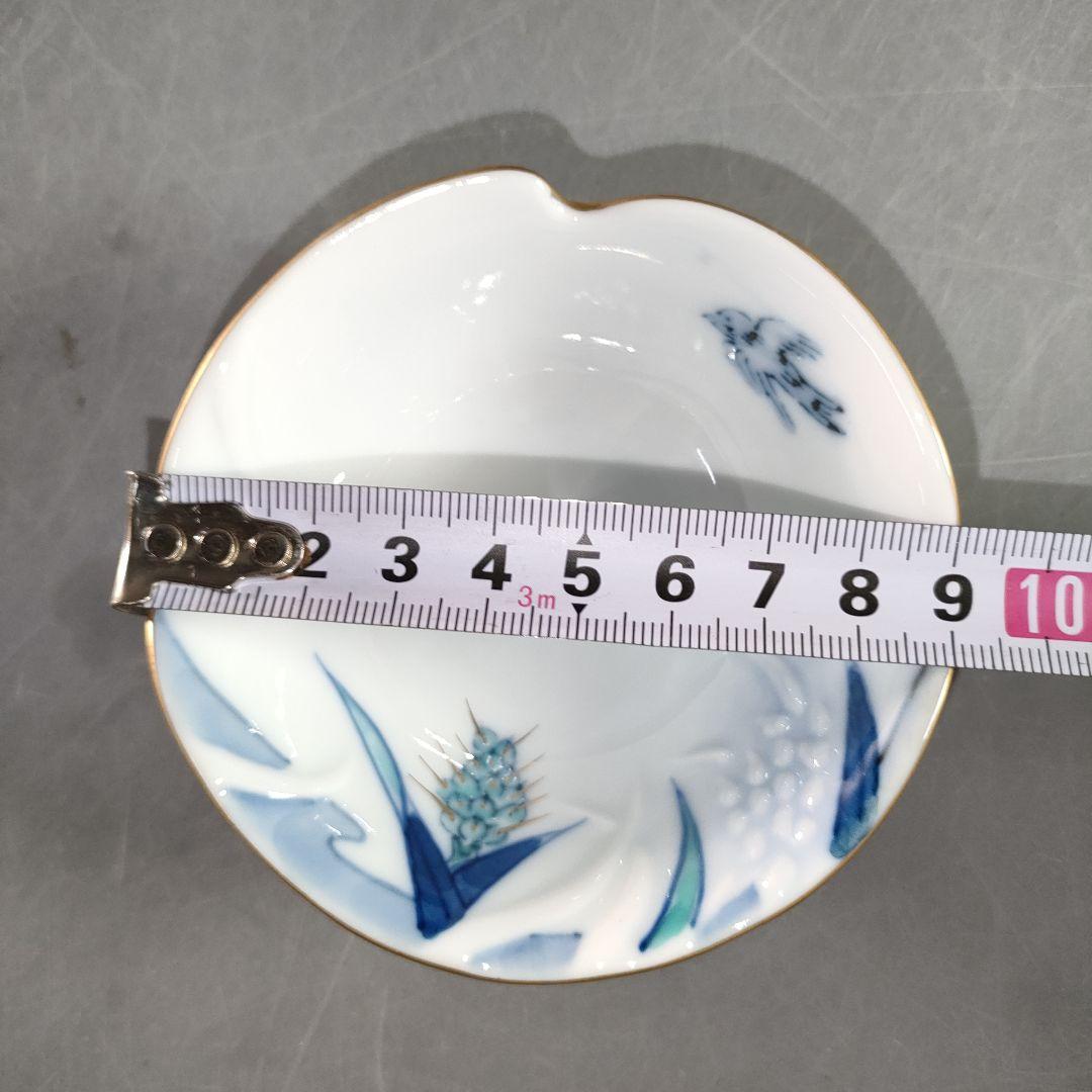 A1336-1/有田焼/富右衛門窯/染錦稲穗彫向付 大5