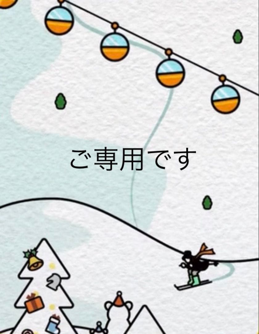 エルメス ツイリー 試着のみ Brides de Gala en Fleurs エルメス ツイリー BRIDES DE GALA EN FLEURS ブリッドドゥガラアン