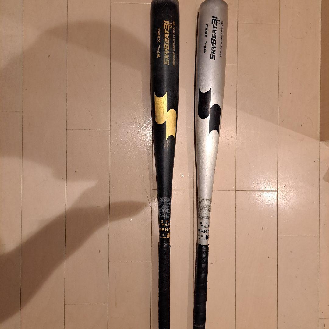 SKYBEAT 3K LF バット 83cm SKYBEAT 3K LF バット 83cm SKYBEAT 3K LF
