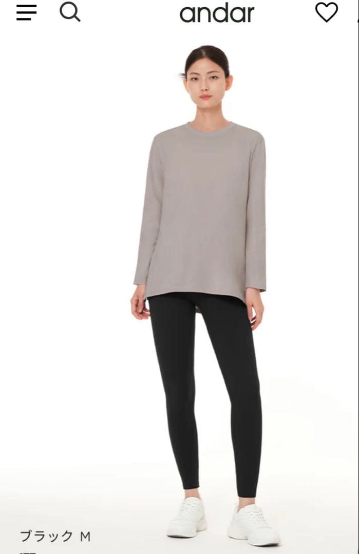 andar Airywin 裏起毛 シグネチャーレギンス 8.2 M