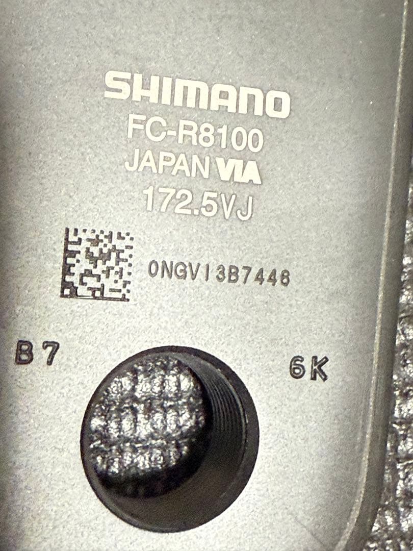 Shimano ULTEGRA FC-R8100 クランクアーム 172.5mm