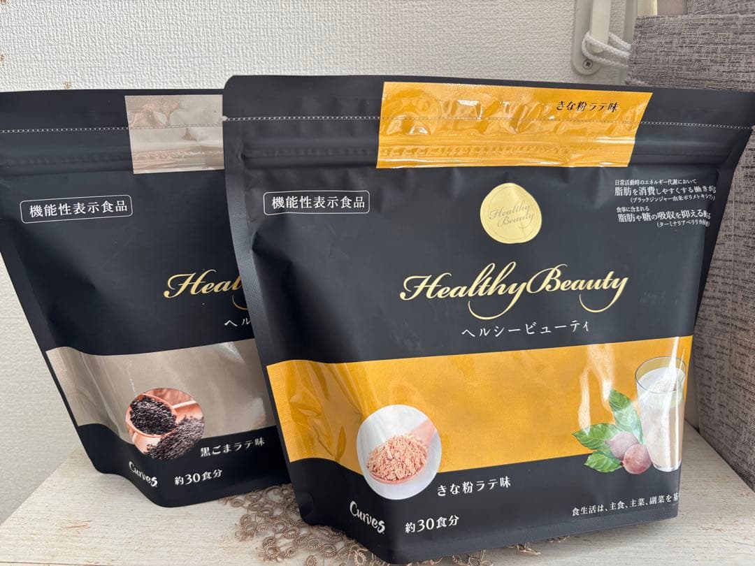 Healthy Beauty ダイエットドリンク 黒ごま・きな粉約30食分　2個 Healthy Beauty ダイエットドリンク 黒ごま・きな粉約30食分 2個