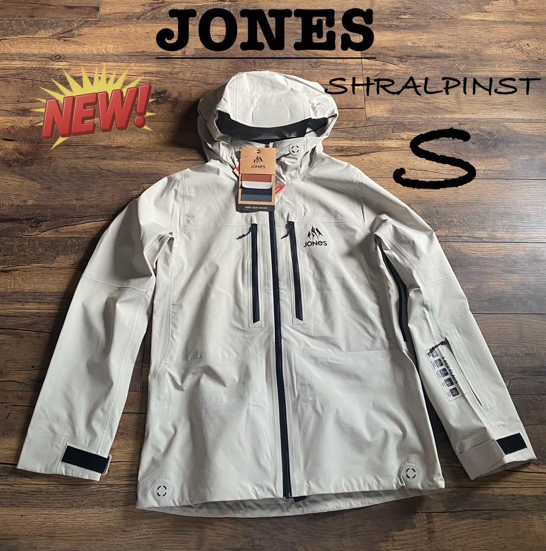 おとめぐ　新品　JONES Shralpinist Jacket おとめぐ様専用 新品 JONES Shralpinist Jacket - メルカリ