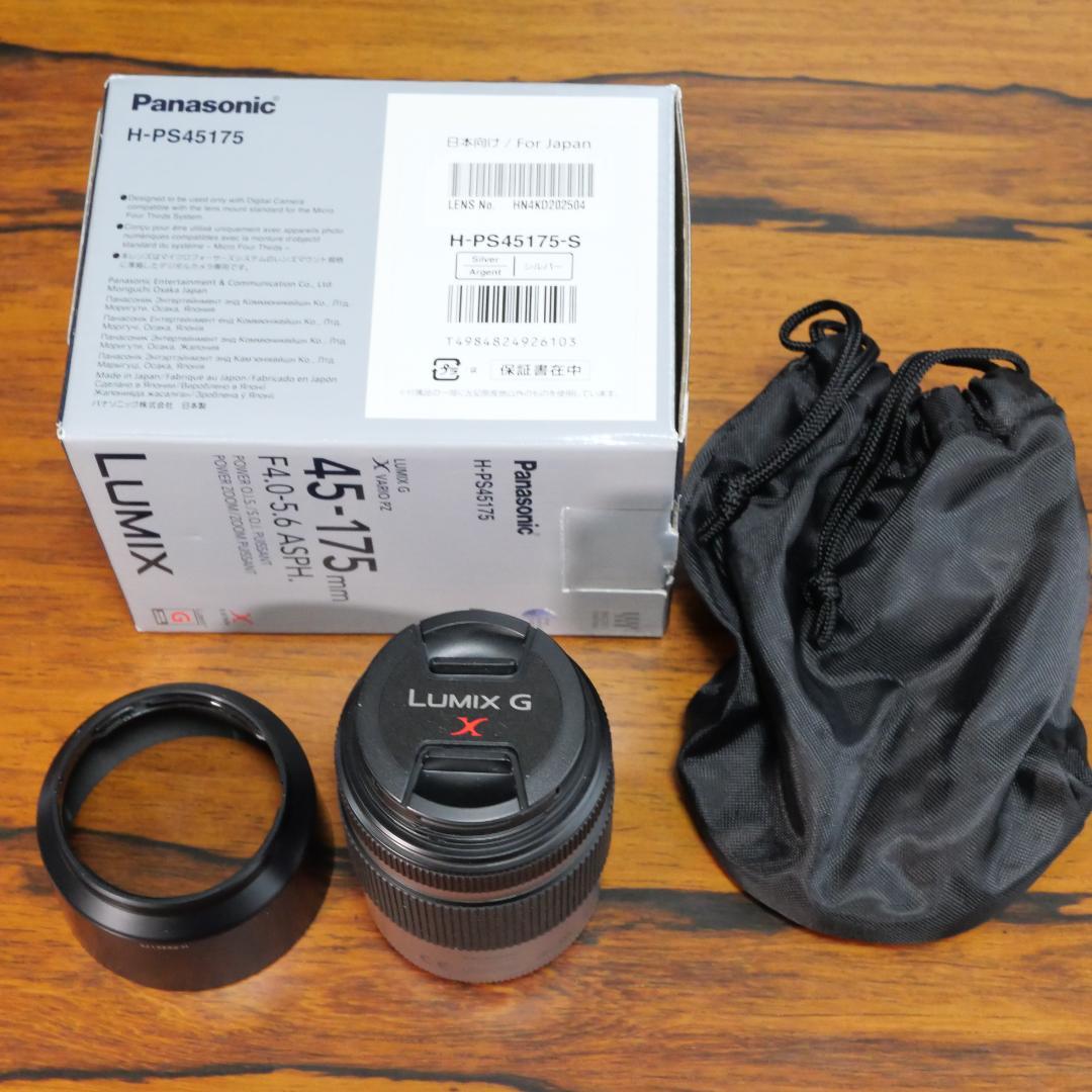 Panasonic 45-175mm F4.0-5.6 ASPH. ズームレンズ