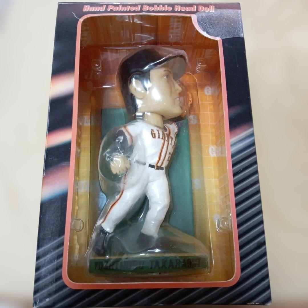 巨人 読売ジャイアンツ 24高橋由伸 ボブルヘッド フィギュア 未開封