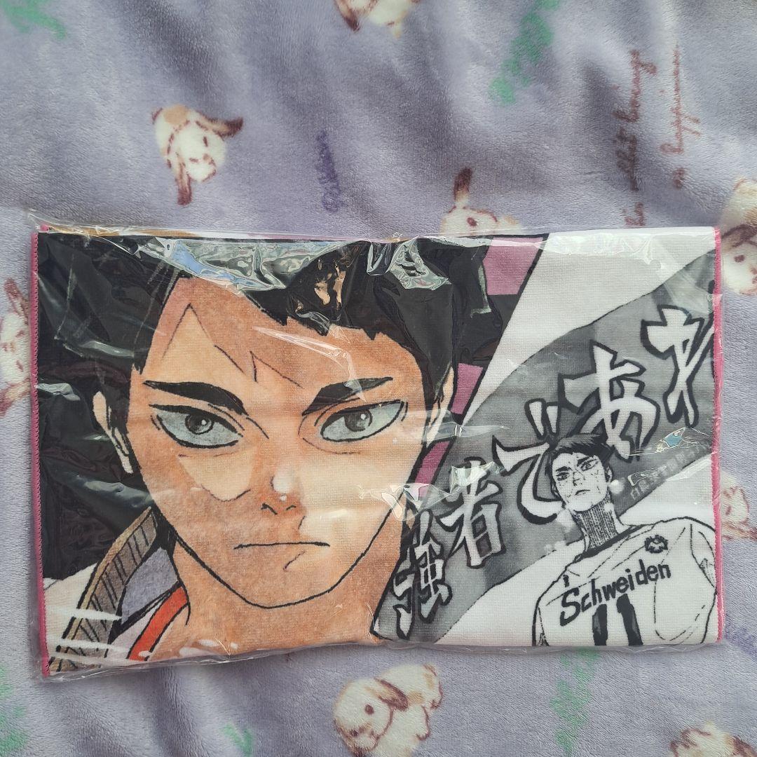 ハイキュー バースデイ フルカラーマフラータオル 牛島若利 - タオル