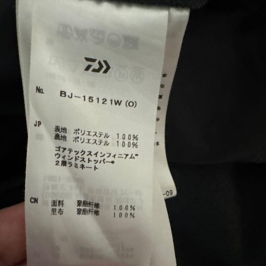 z*t様 Daria pier39 for 1ldk GORE-TEXコート-即発送可 送料込み