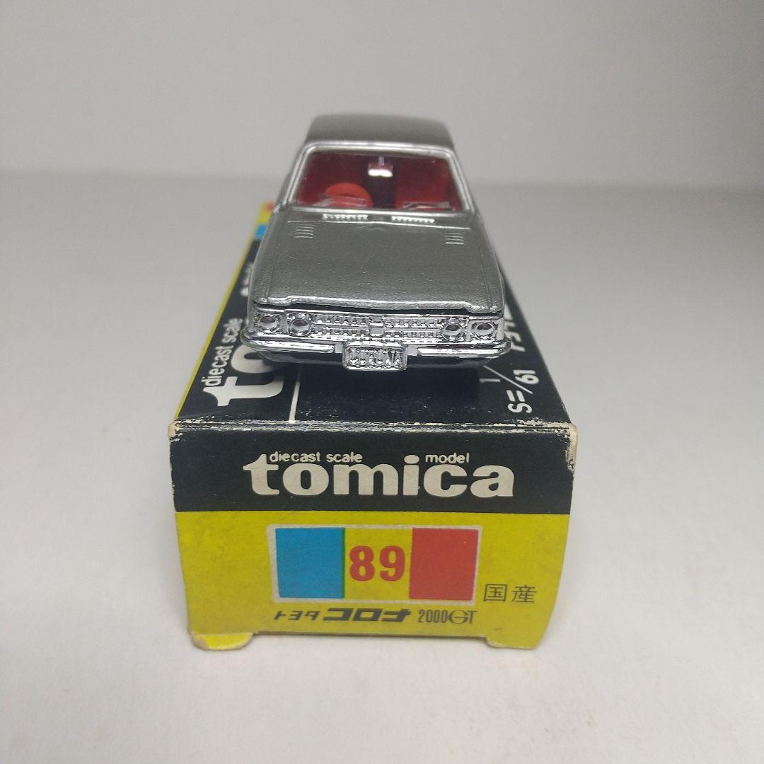 2718)トミカ 黒箱 日本製 トヨタ コロナ 2000GT 2台 - メルカリ