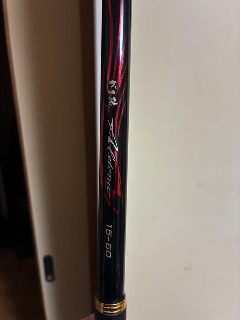 値下げ不可　最終価格　アルデナ 1.5-50 磯竿　がまかつ Gamakatsu（がまかつ） (送料無料)がまかつ/Gamakatsu がま磯 アルデナ