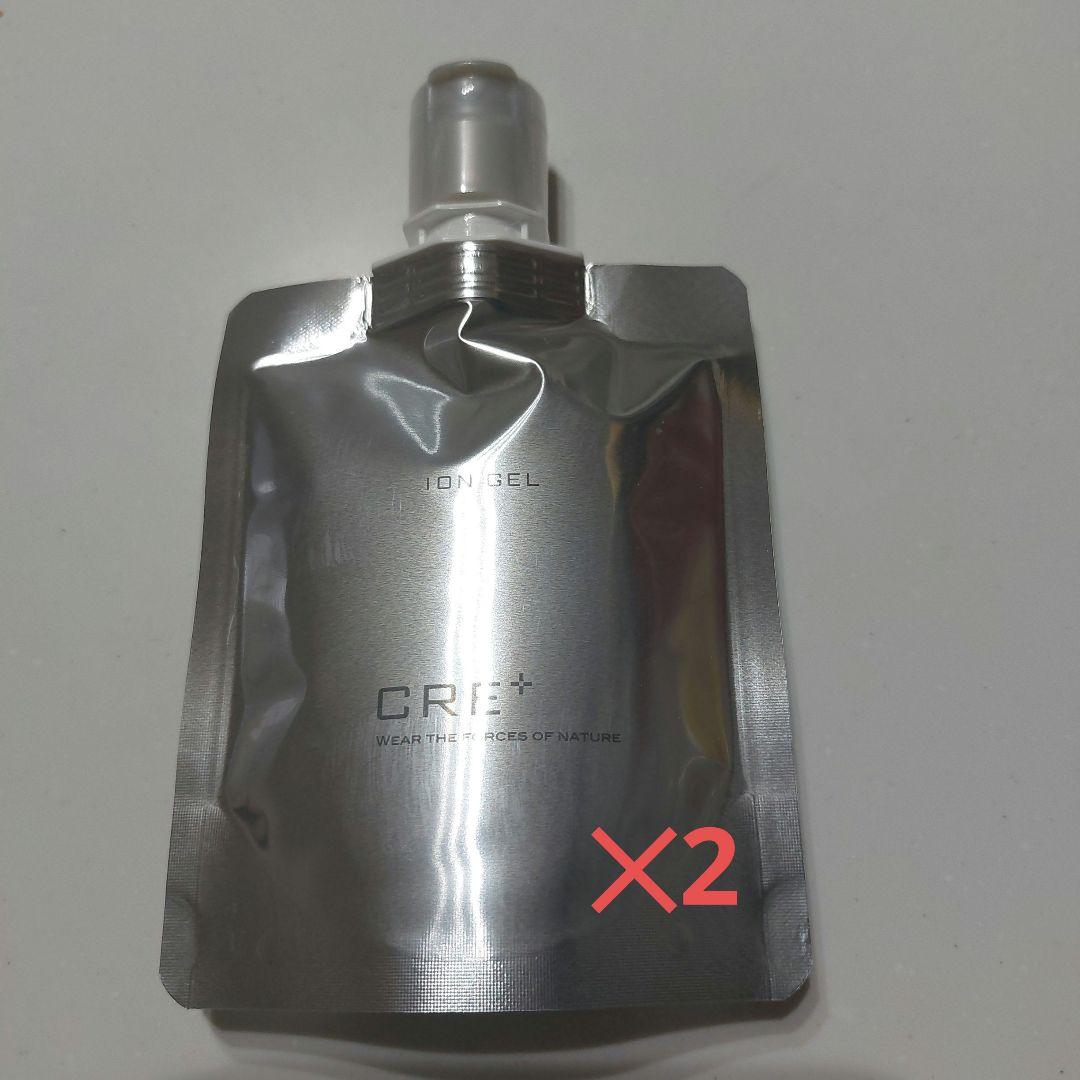 ワールドレップサービス☆CRE+MINERAL KS ION GEL② Amazon | ワールドレップサービス ミネラルKSイオンゲル 10g 2個