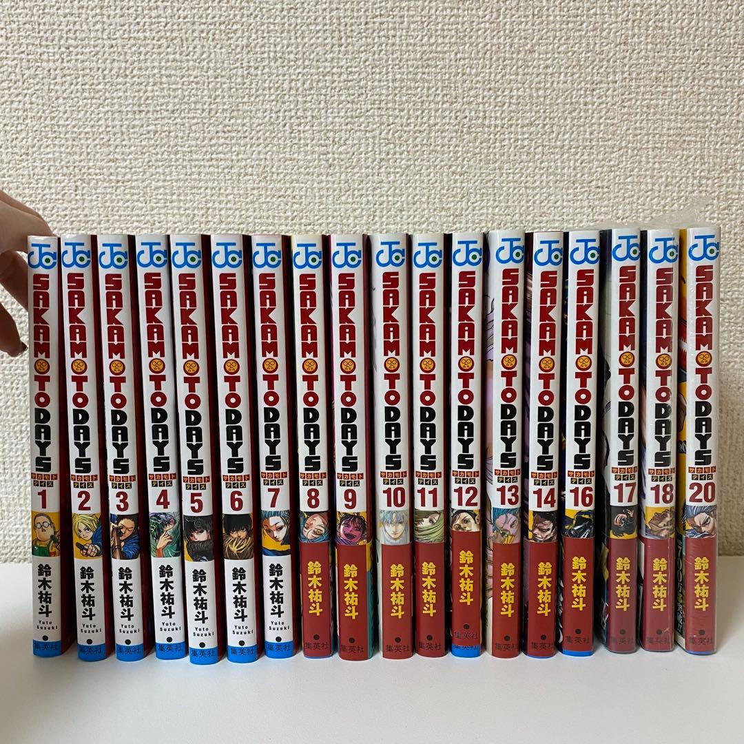 SAKAMOTO DAYS 1〜14.16〜18.20巻特典付き - メルカリ