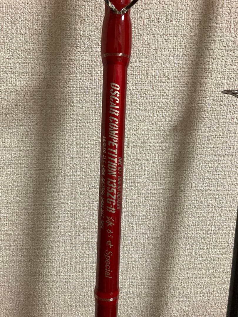 影竿泳がせスペシャル