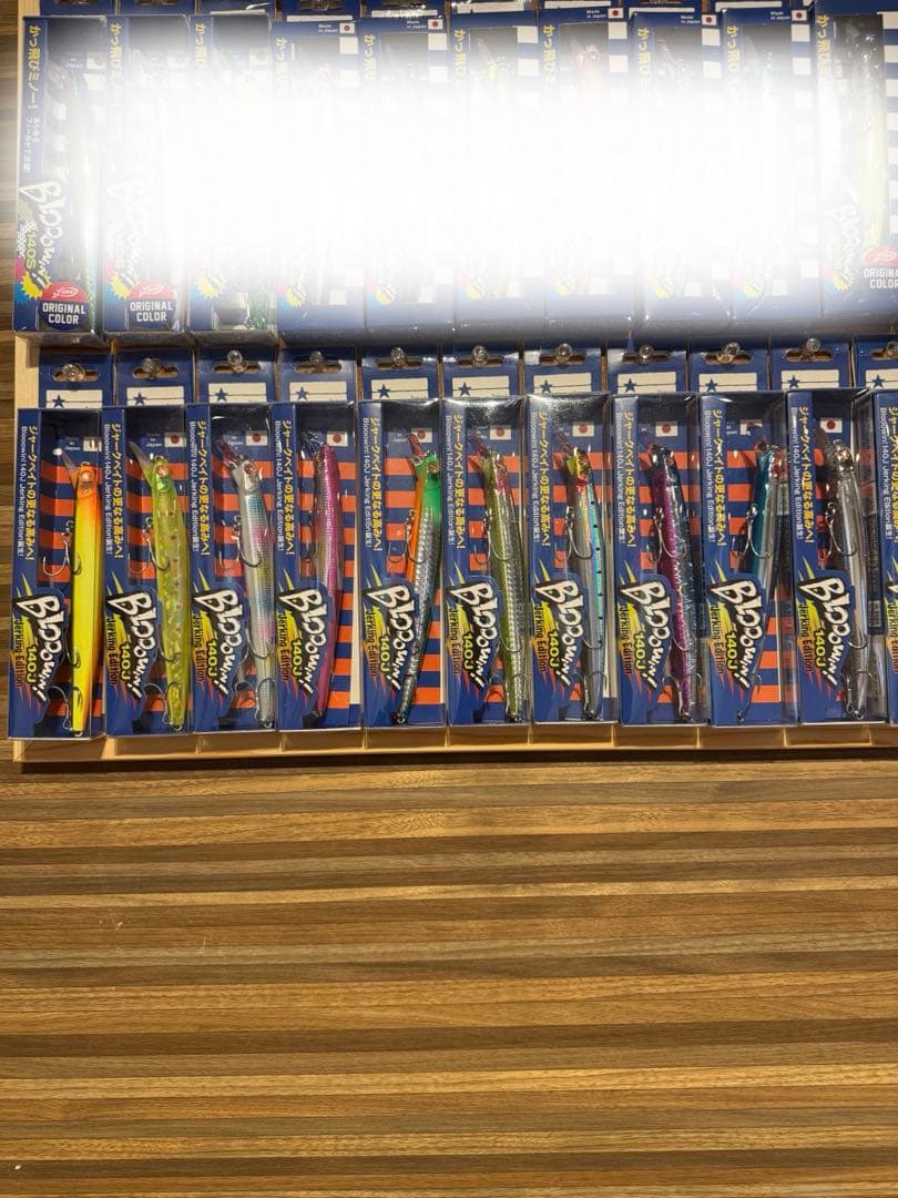 ブルーブルー　ブローウィン140j　10色コンプリート品 BlueBlue Blooowin! 140J 北海道限定カラー | Fishing Tackle BLUE MARLIN