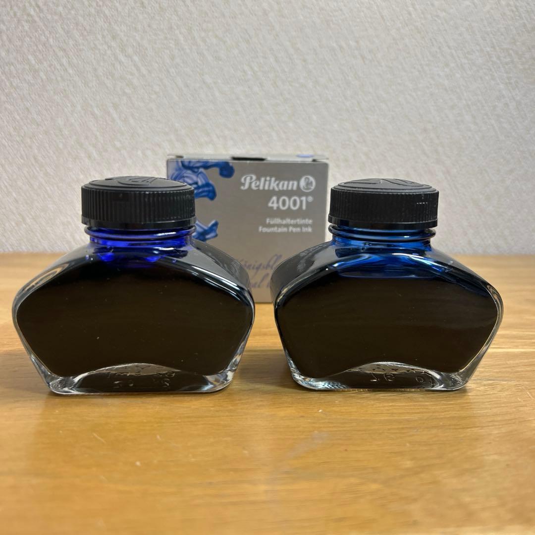 Pelikan 4001ボトルインク ロイヤルブルーとブルーブラックのセット
