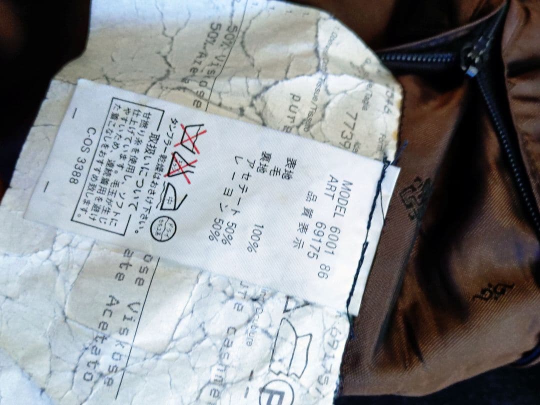 Blicker 100% Cashmere Maxi Coat” ドイツ製