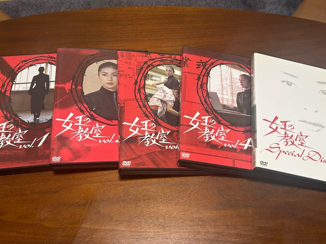 女王の教室 DVD-BOX〈4枚組〉