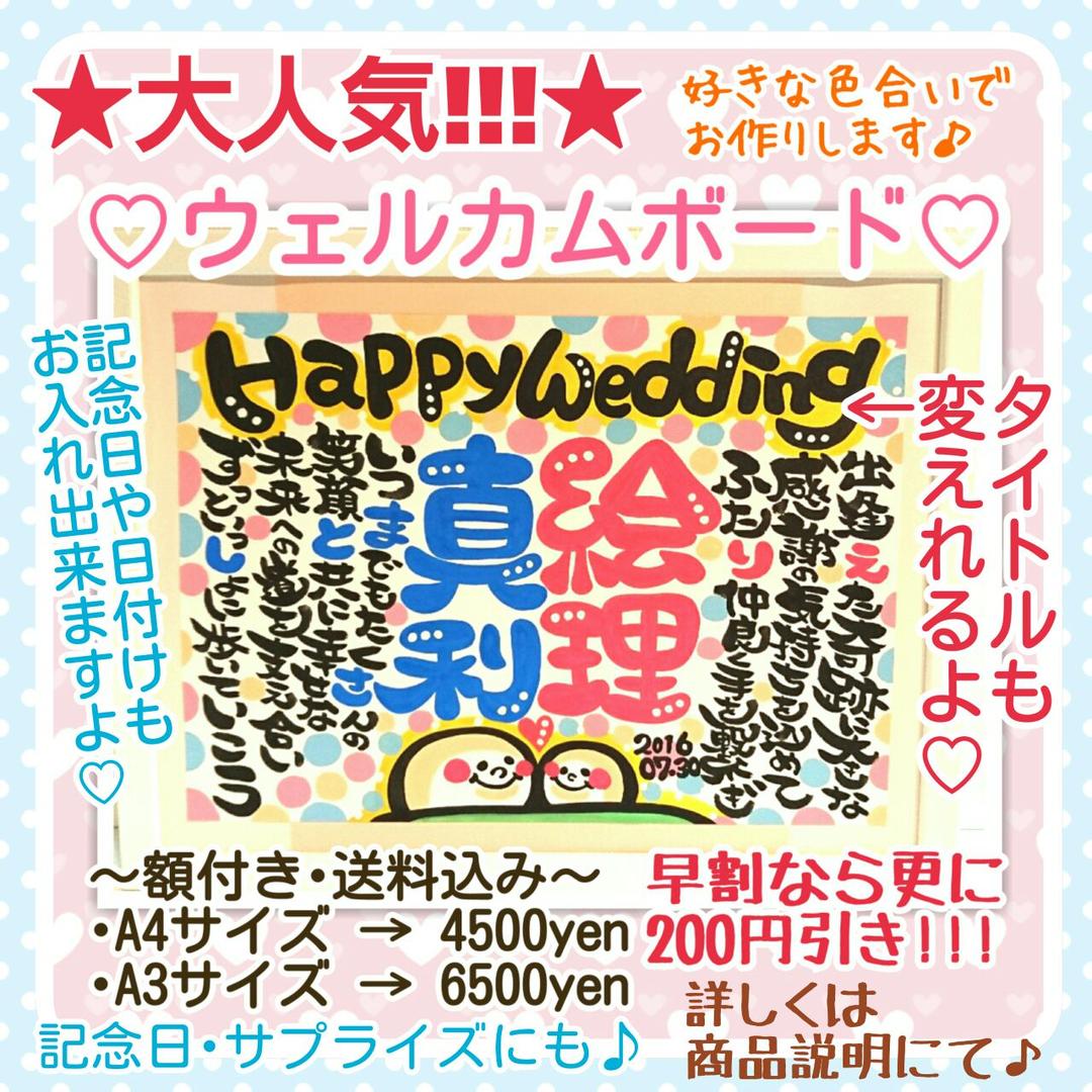 ♥ゆうちゃん様♥ Post by 三人セゾン on X: ゆうちゃん