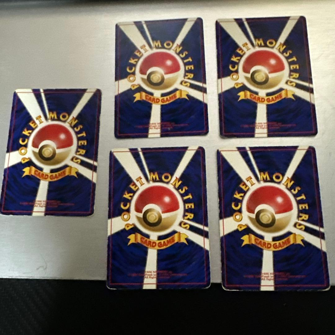 ポケモンカード 旧裏 キラカード 8枚 まとめ売り ノーマルカード5枚