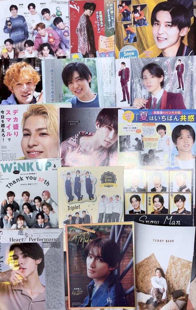 ☆大量☆ Man 雑誌 切り抜き 集合 個人