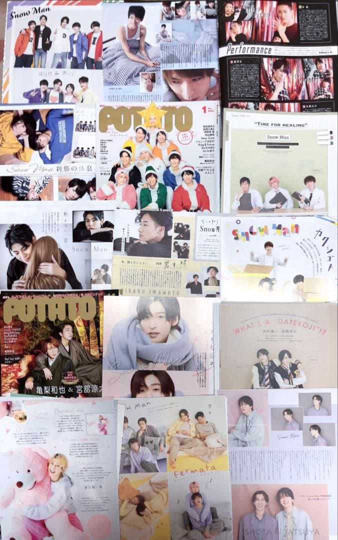 ☆大量☆ Man 雑誌 切り抜き 集合 個人